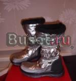 Новые зимние сапоги д/д Рикоста Москва