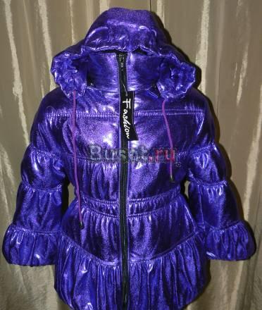 Куртка детская на 4года новая дешево Москва