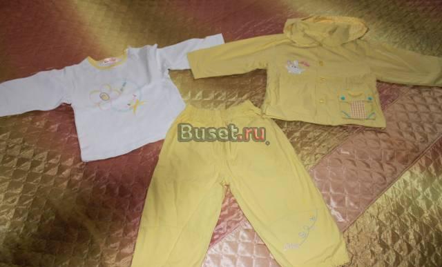 Костюмчик на осень (тройка) Москва