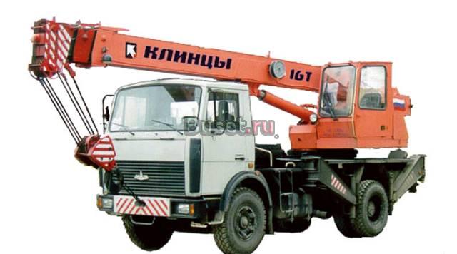 Автокран  на шасси маз г/п. 16 тонн, 2002 г Самара