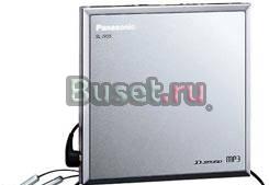 CD MP3 плеер - Panasonic SL-J905 Москва
