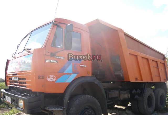 Камаз 65111(Самосвал) Москва