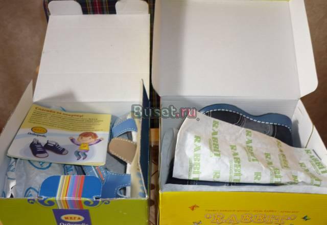 Новая обувь 18 и 19р Москва