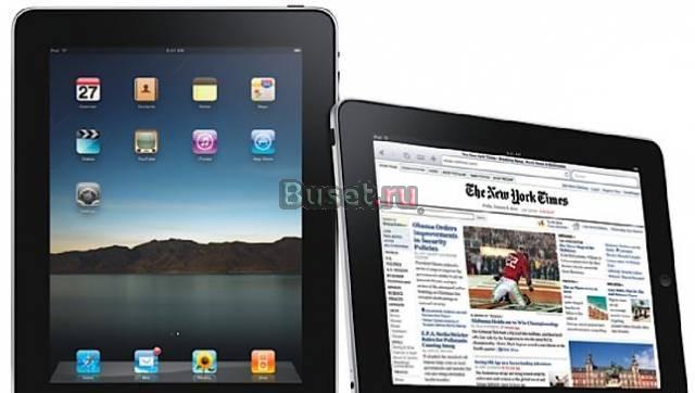 Продам Ipad 32 GB 3G новый Санкт-Петербург