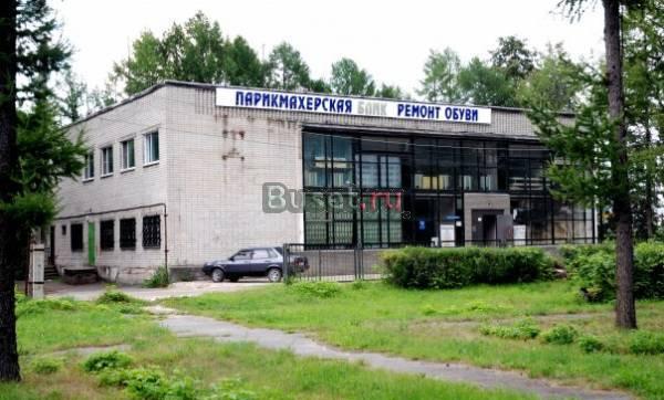 2-хэтажное здание под офисы,склады, производство Дзержинск