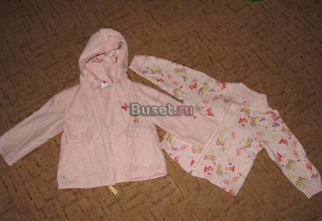 Ветровка+кофта Москва