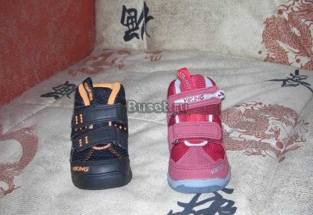 Viking Санкт-Петербург