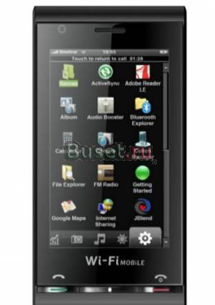 Sony eriksson с5000 цена 3300рубль Москва