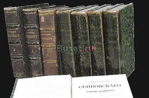 Куплю книги,открытки,альбомы. до 1940 год Москва