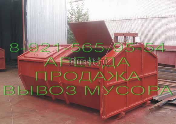 Контейнер для мусора, мусорный бак, бункер под тбо Санкт-Петербург