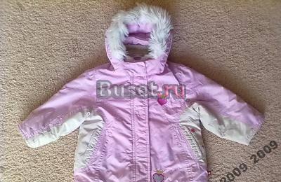 Куртка фирмы lego для девочки Москва