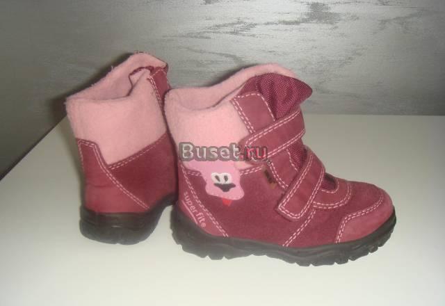 Полусапожки Super Fit Москва