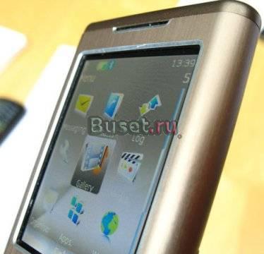 Продам Nokia 6500 Classic (Brown) Москва