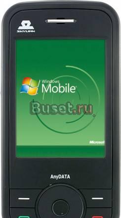Коммуникатор Anydata ASP-500 GA за 5000 руб Москва