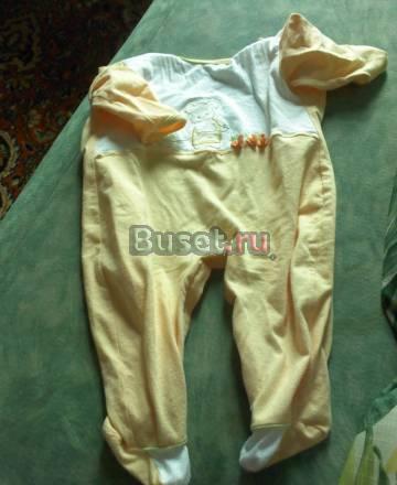 Пакет вещей 6-12 мес Москва