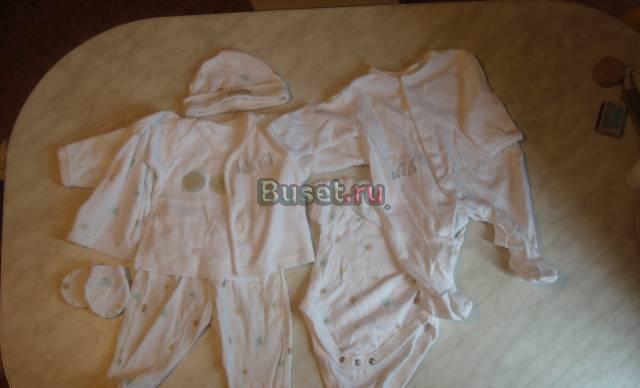 Набор MotherCare (унисекс) Москва