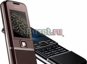 Nokia 8800 Sapphire Arte Black+(новый) Санкт-Петербург