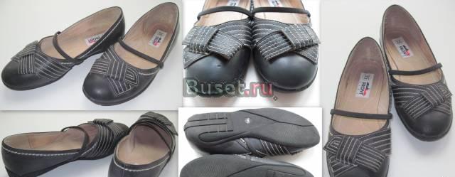 Туфли т.серые 35 ( 22,5 см ) Москва