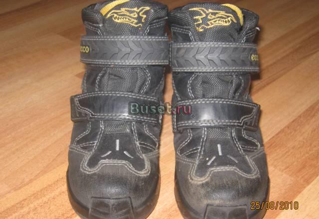 Ecco ботиночки для мальчика и девочки Москва