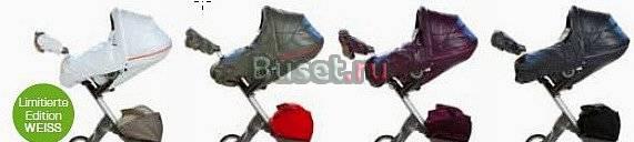 Stokke xplory 2010 любые цвета Москва