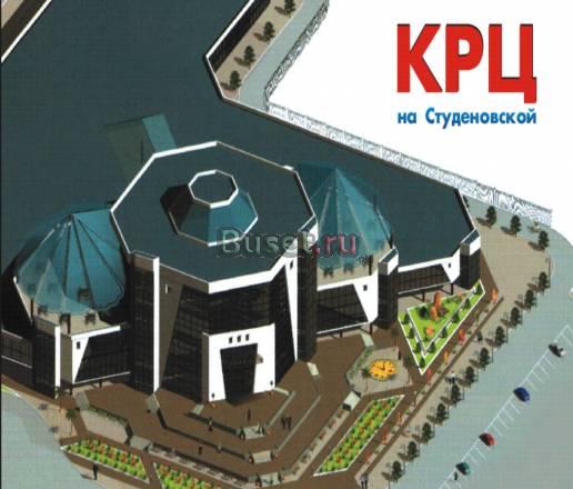 Культурно - развлекательный центр в г.Липецк Москва