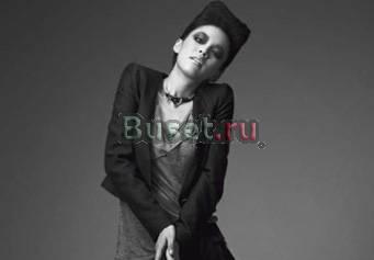 Пиджак короткий Москва