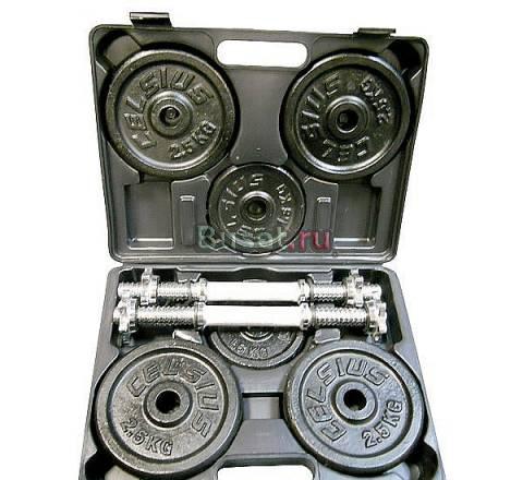 Гантели 20 кг (в кейсе) Санкт-Петербург