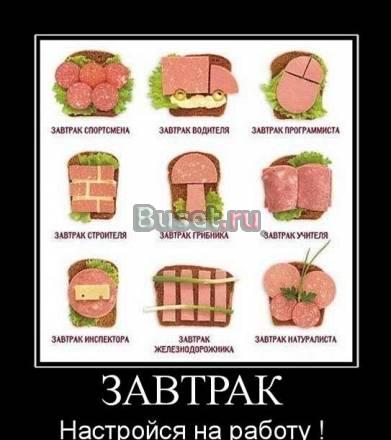 8552)364989Недорогая Гостиница Набережные Челны м Санкт-Петербург