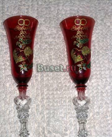 Бокалы на свадьбу Новосибирск