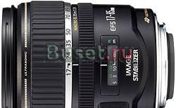 Объектив Canon EF-S 17-85 Москва