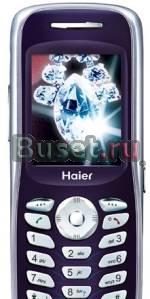 Мобильный телефон Haier V280 с усиленным,толстым а Москва