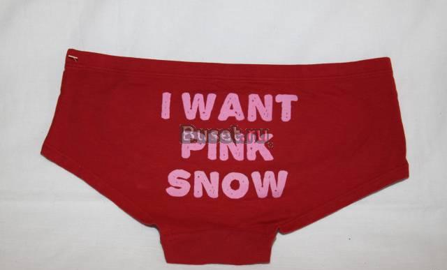 Juicy Couture Новые Санкт-Петербург