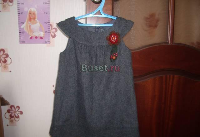 Сарафан zara Санкт-Петербург