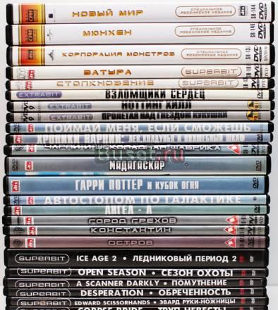 DVD фильмы в качестве Superbit Москва