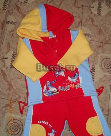 Отличный костюмчик 6-9 мес р.68 Москва