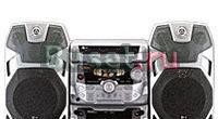 Муз. центр LG FFH-515 Тюмень