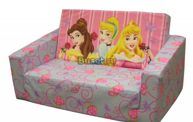 Детское игровое  кресло . Доставка Москва