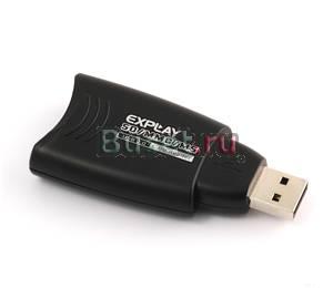 Мини-ридер Explay для SD/sdhc/MS/xD Москва