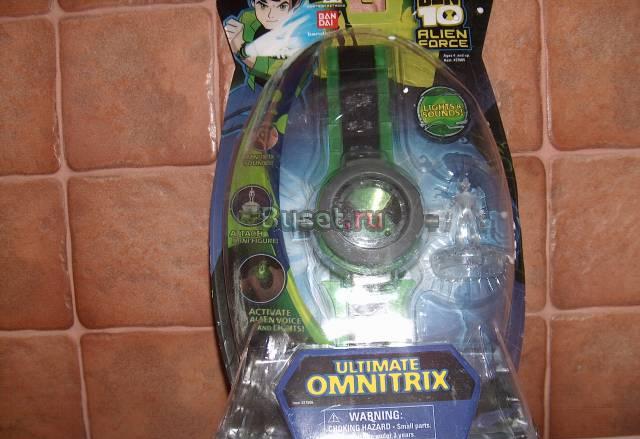 BEN 10-омнитрикс Москва