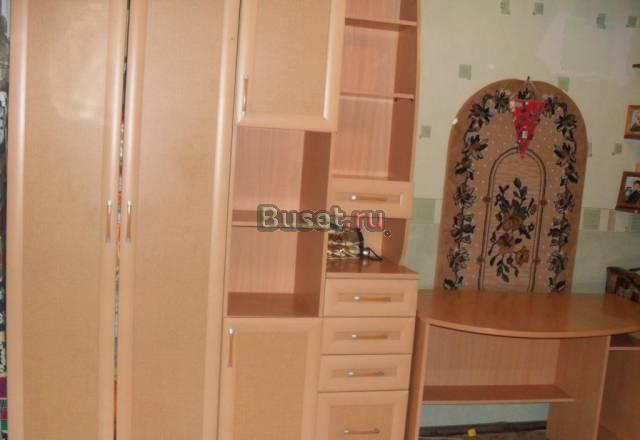 Стенка Москва