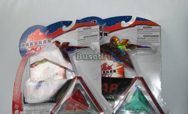 Бакуган - ловушки Москва