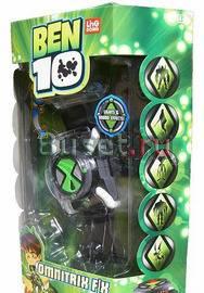 BEN 10- омнитрикс Москва