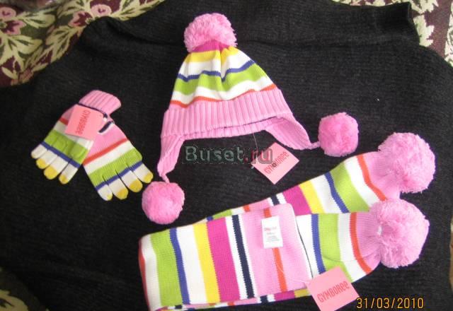 Новый комплект Gymboree Америка для принцессы Санкт-Петербург