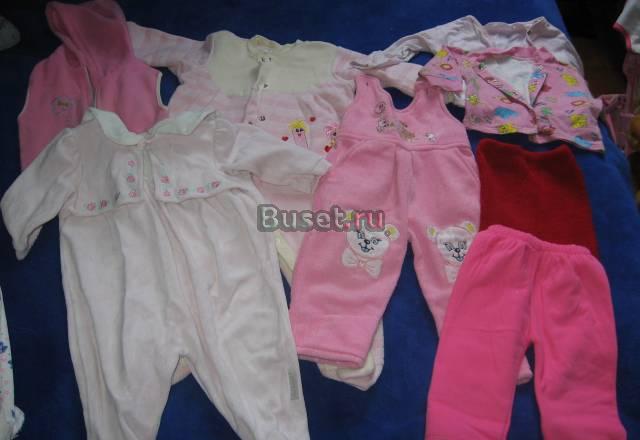 Пакет вещей ( большой) Москва