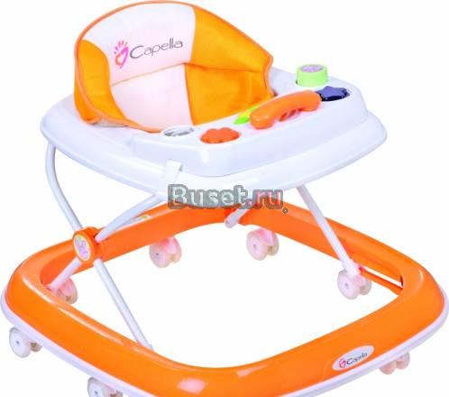 Ходунки Capella Play Time Москва