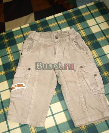 Вещи пакетом и по отделности Москва