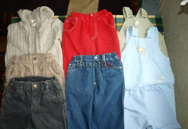 Вещи пакетом Москва