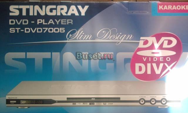 Dvd плеер - новый Санкт-Петербург