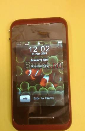 Китайский Iphone Санкт-Петербург