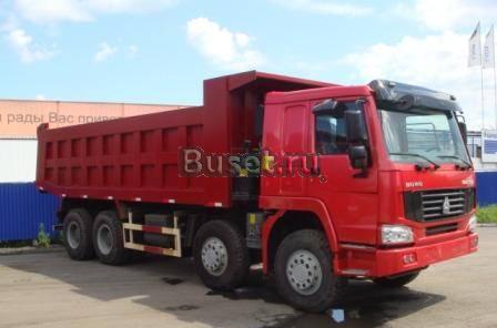 Продажа самосвалов   howo 8x4 Новосибирск